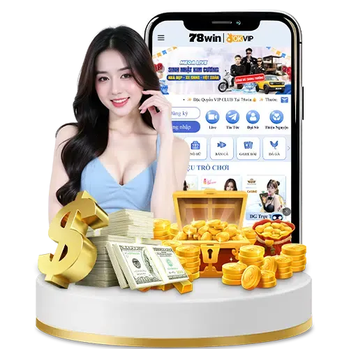 Chương trình VIP và sự kiện đặc biệt